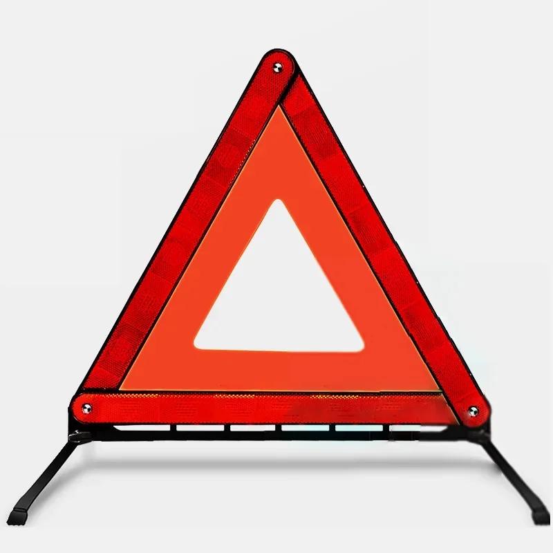 Foldable Car Triangle Reflective Warning Sign, Emergency Breakdown Tripod, High Visibility Safety Accessory United States