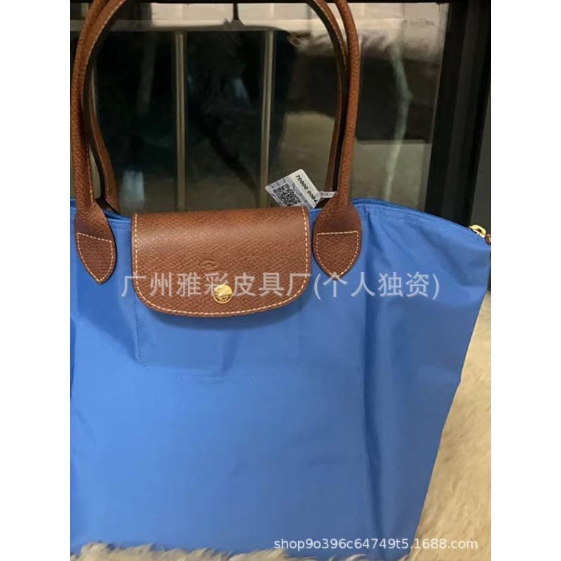 High Quality Dragon Inlaid Bag Week Commemorative Embroidered Dumpling Bag Nylon Handbag Large Capacity Shoulder Tote Bag