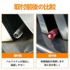 Haoshilianfa Alphard Tire Air Valve Cap for Toyota, Aluminum, Alphard Automotive Dress Up Parts,