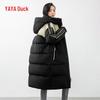 Women's Long Hooded Straight Fit Down Puffer Coat
