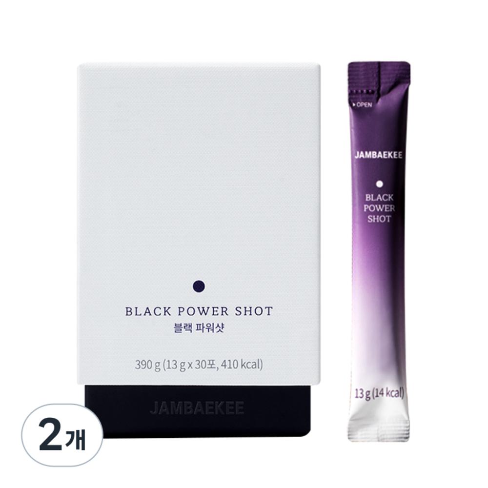 Jambaei Black Power Shot Black Garlic Juice 30p 390g 2 pcs
