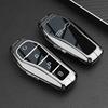 BYD Qin L Key Cover - Compatible with Sea Lion 07, EV Seal 06, DMI Destroyer 05, Frigate 07