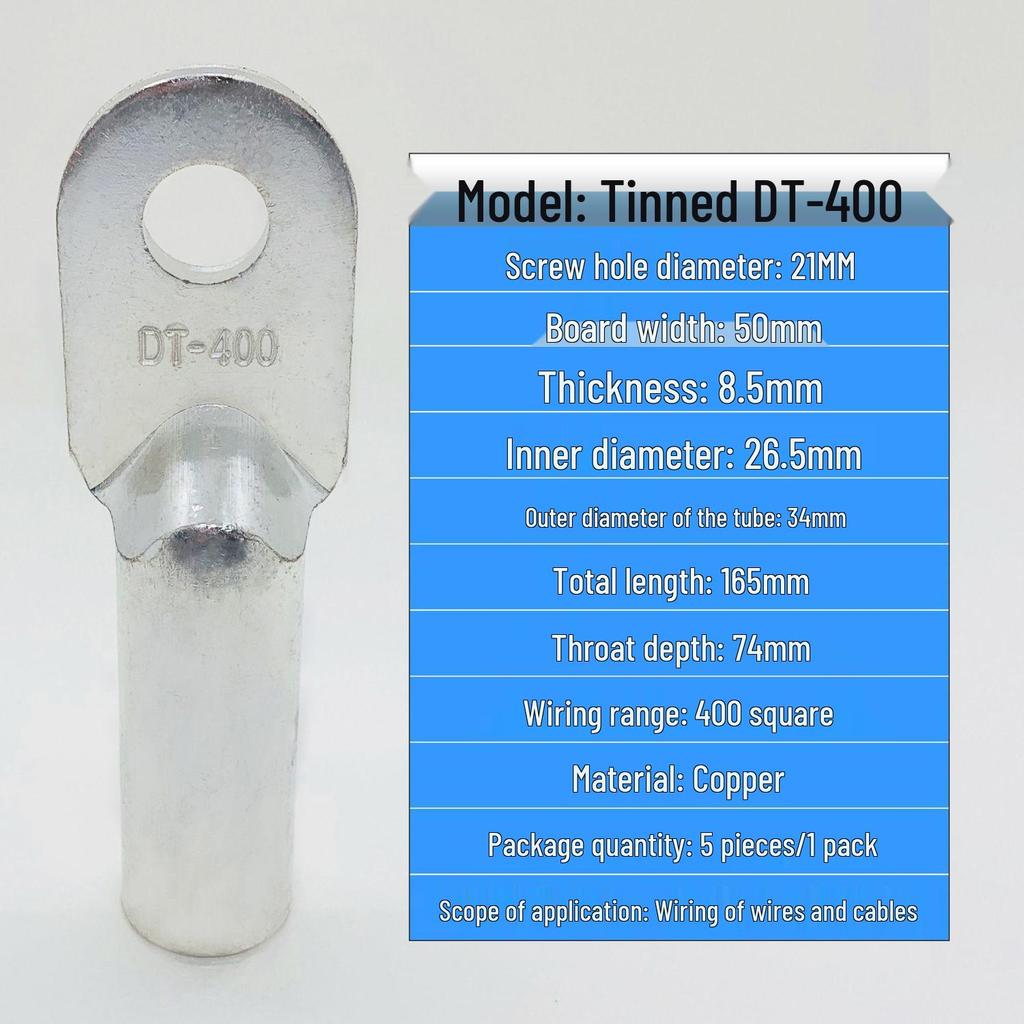 Tinned Copper Wire Terminals DT240/300/400 - Closed-End Connectors