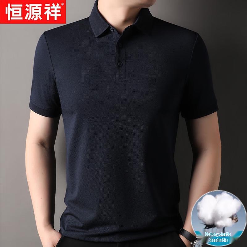 

Мужская летняя тонкая мерсеризованная хлопковая рубашка-поло Hangyuanxiang 48/M