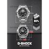 Casio G-Shock G-STEEL Bluetooth Solar Men's Watch GST-B600D-1AJF Silver