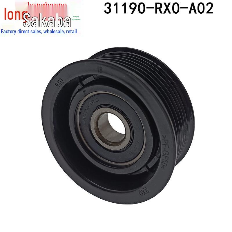Honda Civic/CR-V Belt Tensioner & Alternator Idler Pulley 31190-RX0-A02