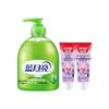 Blue Moon Aloe Hand Wash & Zhonghua Kids Toothpaste Bundle