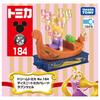 Takara Tomy Tomica Dream Tomica No. 184 Disney Tomica Parade Rapunzel Miniature Car Toy