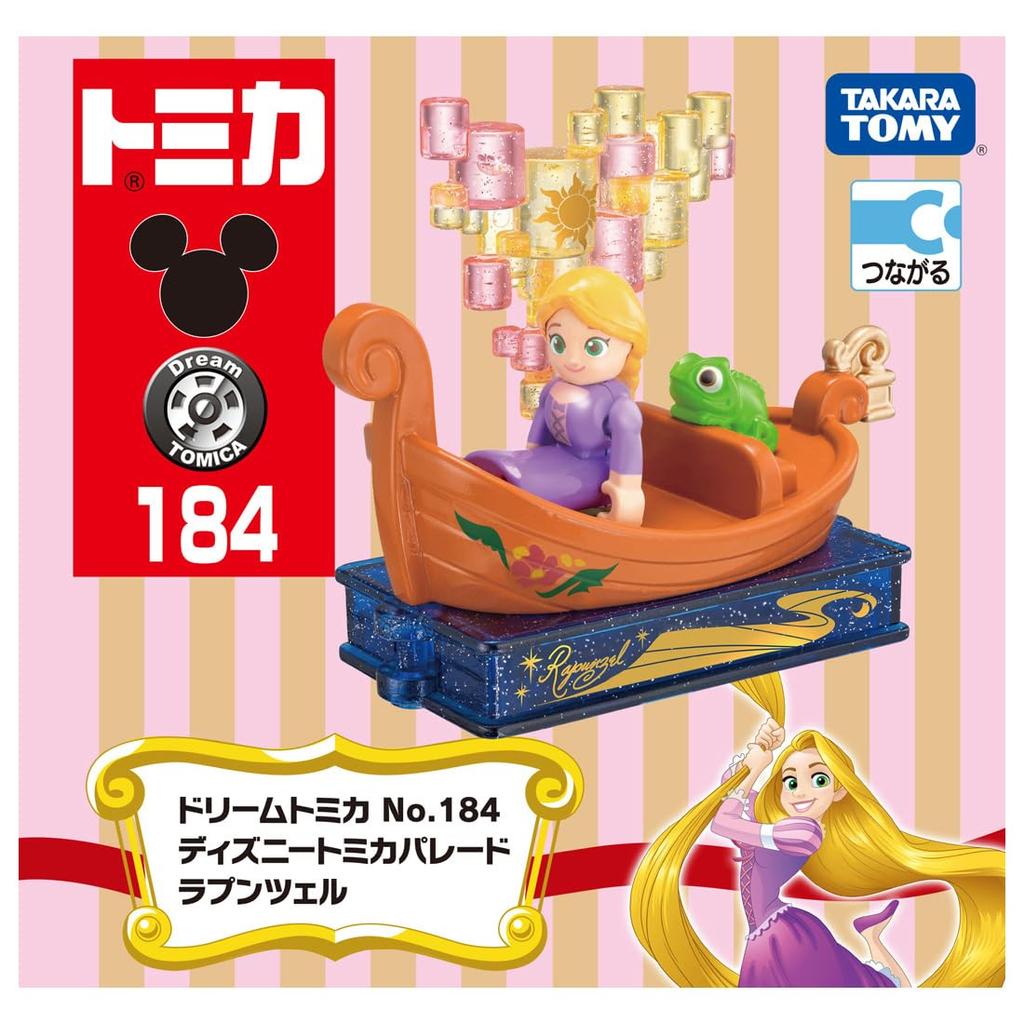 Takara Tomy Tomica Dream Tomica No. 184 Disney Tomica Parade Rapunzel Miniature Car Toy