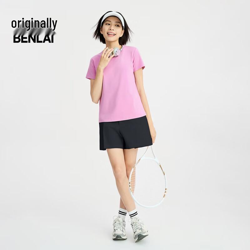 Benlai Women's Anti-Wrinkle Elastic Waist Casual Shorts