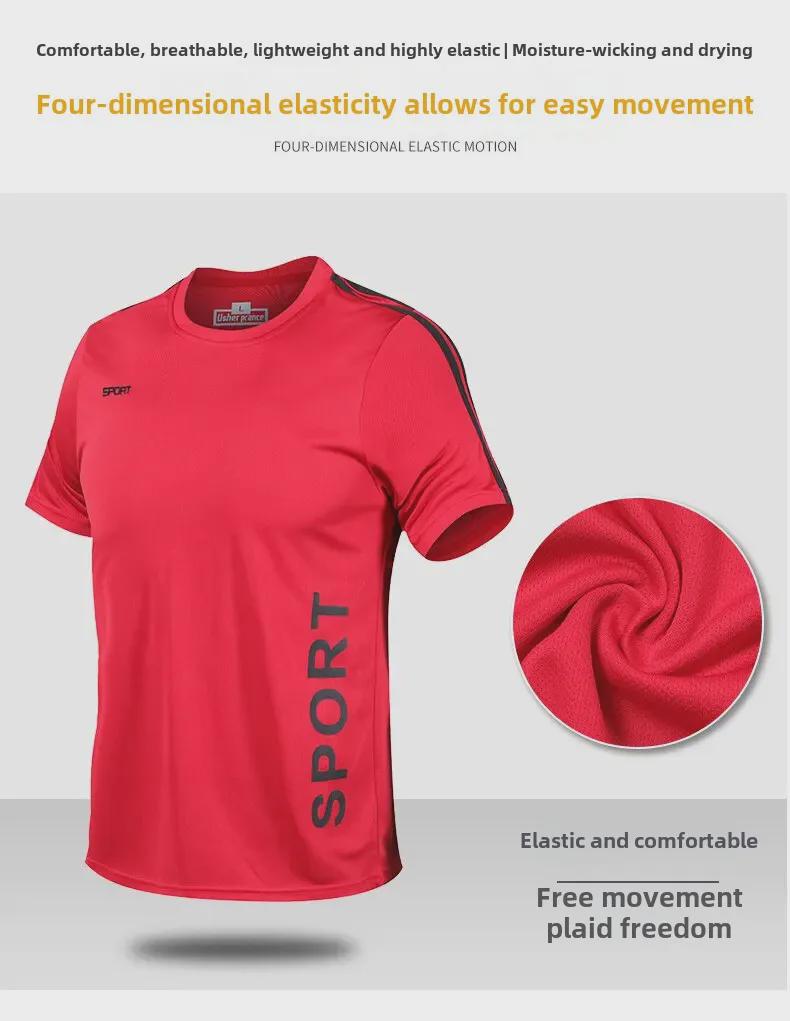 Ανδρικό καλοκαιρινό σετ αθλητικών ρούχων γρήγορου στεγνώματος - Μπλούζα με φαρδιά γραμμή, κοντομάνικη για τρέξιμο και γυμναστική.