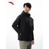 Water-Repellent Hooded Versatile Jacket
