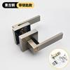 Indoor Bedroom Three Bar Handle Lock, Room Door Lock Handle, Household Universal Lock