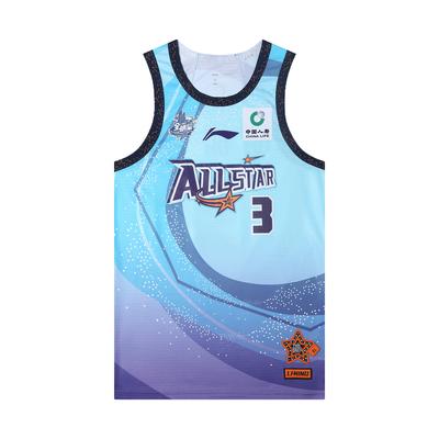 Li Ning Basketball Jersey Men's Wave Blue AAYU193-1M