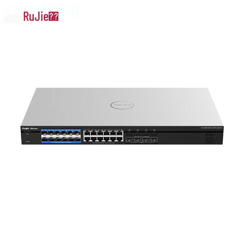 

Ruijie RG-NBF5300M Series OLT Core Managed Switch