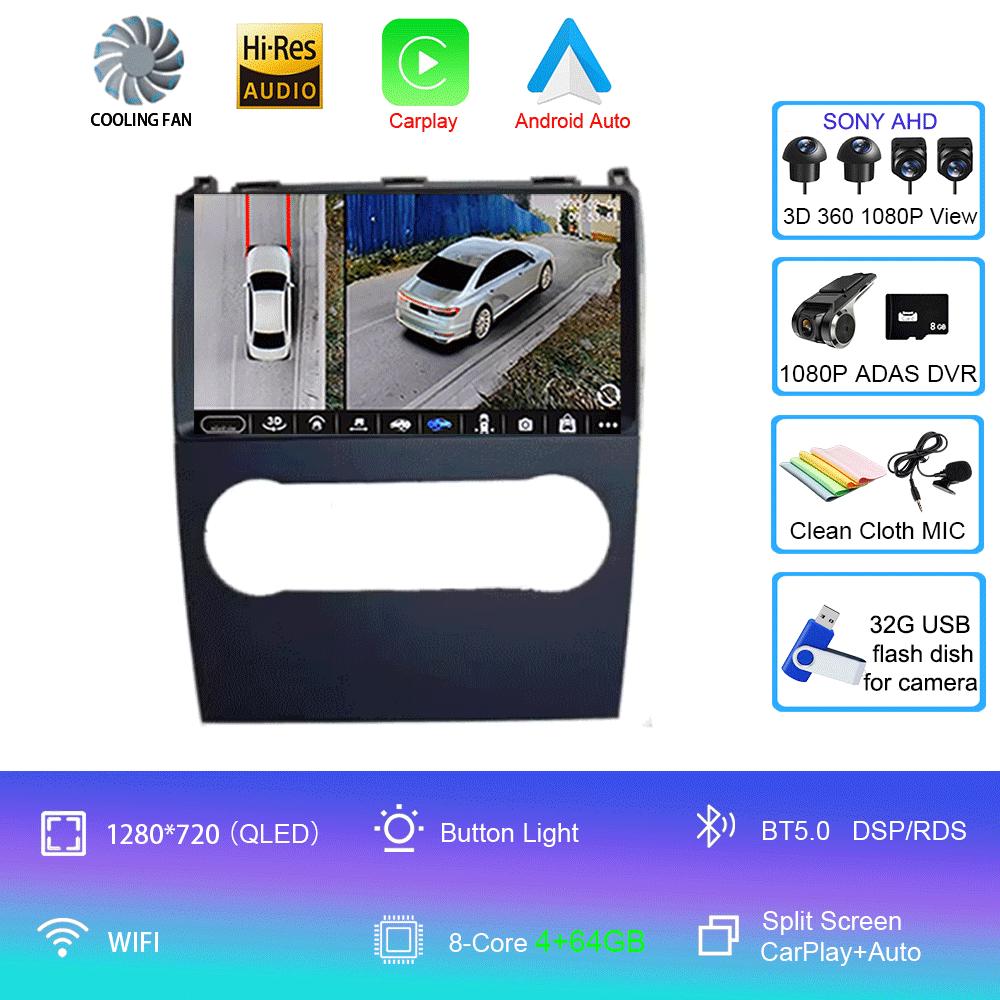 Android14 Car Radio For Mercedes Benz B200 A B Class W169 A160 A180 A200 A220 2009-2012 Multimedia Video Player Stereo GPS Navig