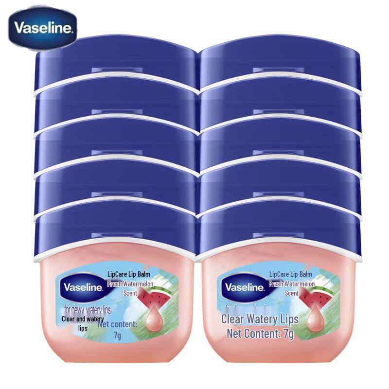Vaseline Fresh Watermelon Lip Balm