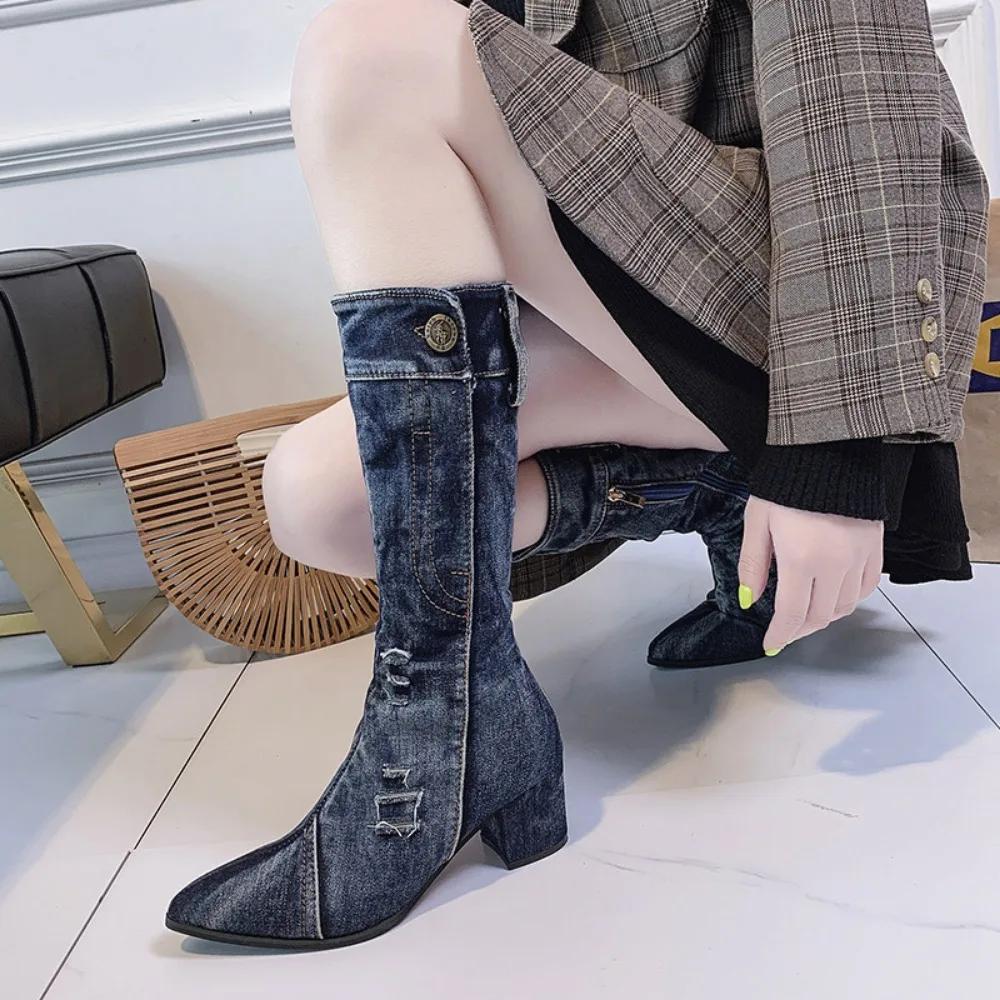 Botas de Mujer Nuevas Botas Denim Hasta la Rodilla con Tacón Grueso y Cremallera Lateral Puntiaguda Botines Denim Zapatos de Mujer Tacones Altos