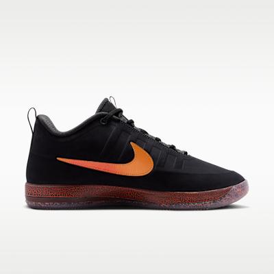 Nike Book 2 EP 'Rising'
