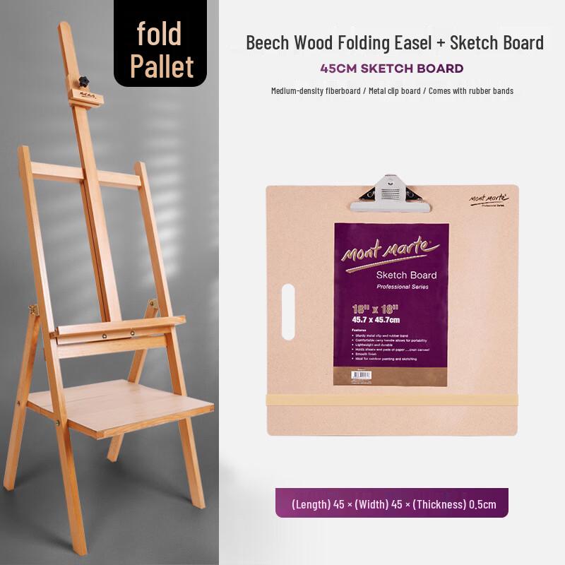 Handun Folding Beechwood Easel with Sketch Board