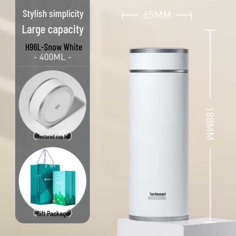 Wanxiang 316 Stainless Steel Thermos Bottle