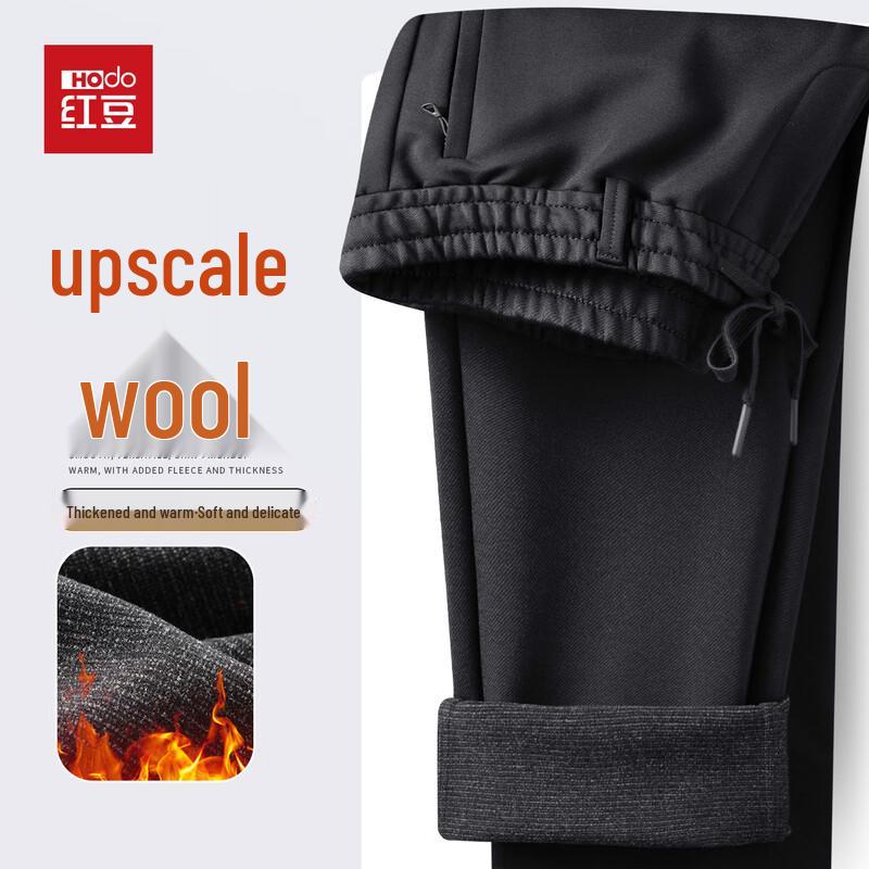 

Hodo Men s Wool Blend Warm Casual Pants 33