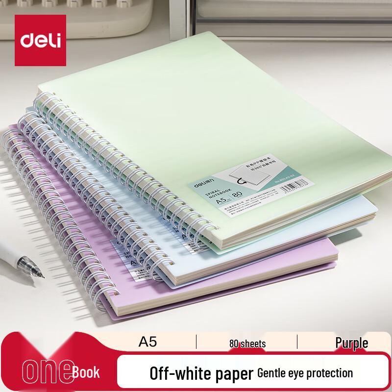 Deli PP Spiral Notebook