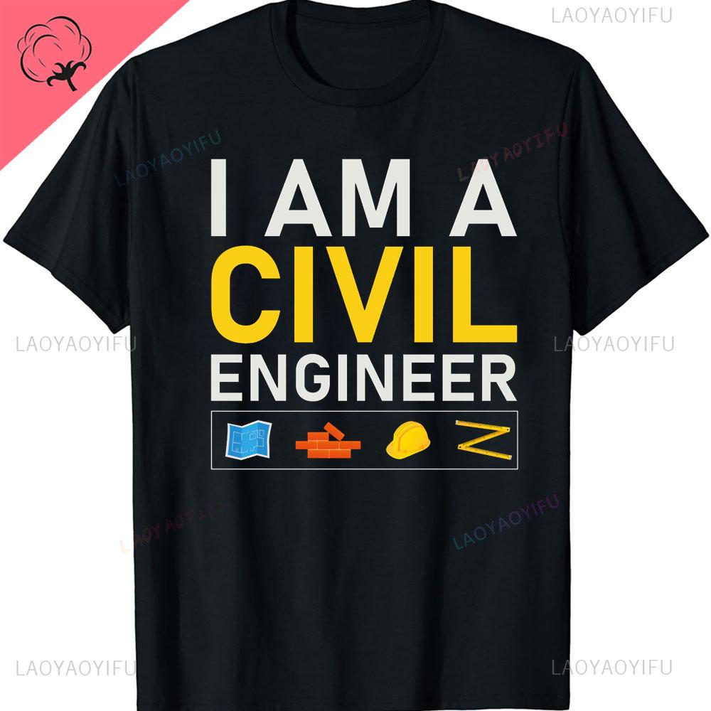 Funny Father Day T-shirt Men Trust Me I Am An Engineer Tshirt Geek Male Tops Letter Math Equation Print Tees Custom Students Tee