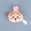 Cartoon Cute Bear Coin Purse With Soft Plush Material For Kids And Collectors