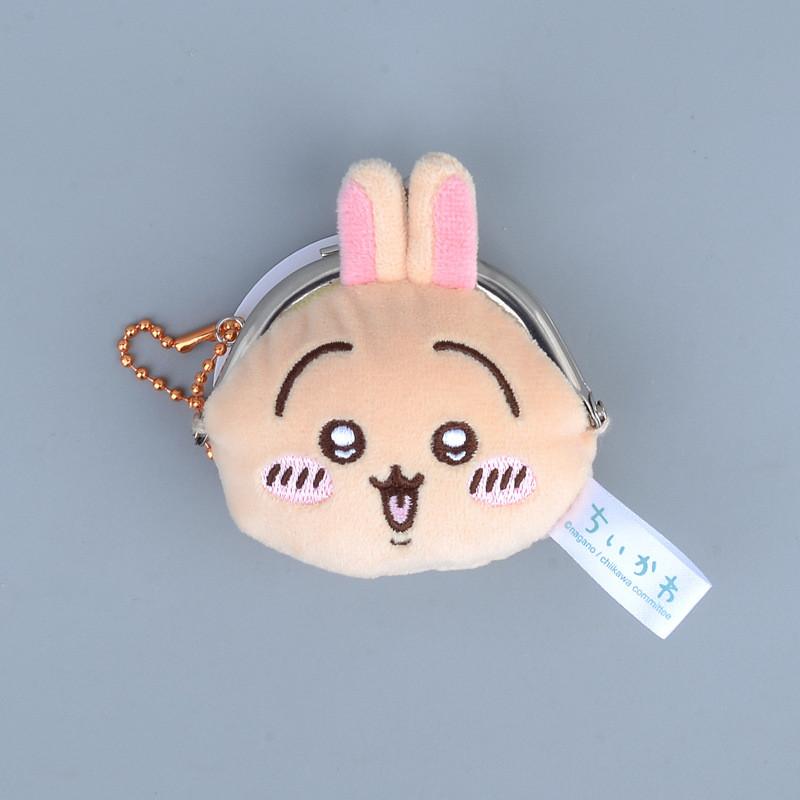 Cartoon Cute Bear Coin Purse With Soft Plush Material For Kids And Collectors