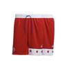 Adidas X Eric Emanuel Old School Shorts GQ4115