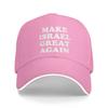 Sommer Freizeit Baseballkappe Make Israel Great Again Wandern Angeln Truckerhut Damen Unisex Sonnenschutz Street Style Baseballkappen