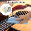 Instrument Cloth 25cm X 25cm Stringed Instrument Cloth 7 Pieces Cleaning Cloth Instrument Cloth Absorbent Guitar Cleaning Cloth Fiber Cello Violin