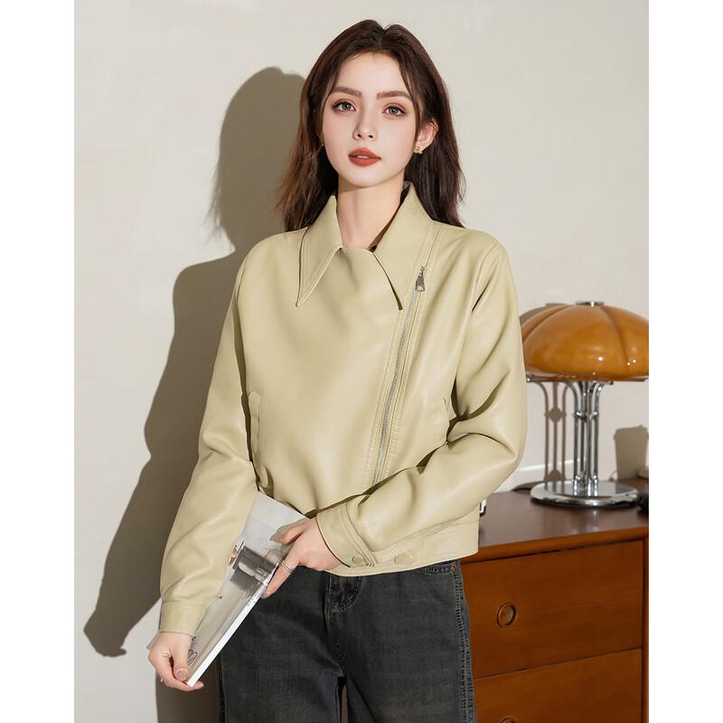 ET BOITE Women's Short PU Leather Jacket