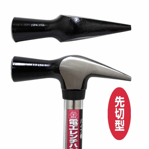 SK11 (SK11) Pipe Handle Electrician Wrench Hammer N Tip Cutting Type 17mm