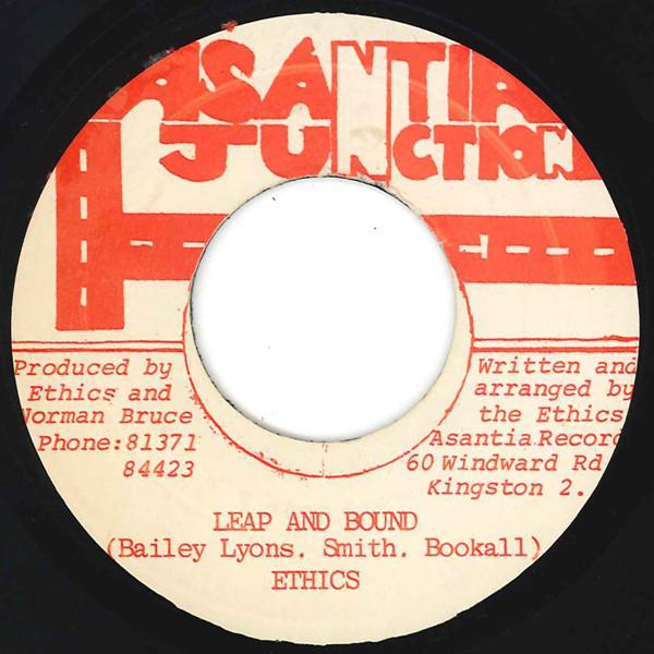 

7inch Record ETHICS Leap And Bound NONE Asantian Juncti Jamaica Reggae Ska Dub Used