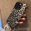 The New Foreign Trade Model Is Suitable for Apple 15 Colored Silver iPhone14Pro Creative 11promax Matte 16 Protective Cover 17.