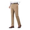 [Fasshonrida] Men's Slacks, Cool To the Touch, Suit, Pants, for Summer, Cool, Stretch, Tailored Pants, No-tuck Business Pants, Cool Biz, Work Wear,