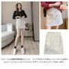 SLOW MELLOW Tweed Mini Skirt with Above the Mini Korean Tight 2 Skirt with Check High Waist & Women's Lamé Yarn, Knee, Length, Casual, Elegant, Style,