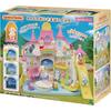 Epoch (EPOCH) Sylvanian Families Hoikuen [Minna no Hisama Hoikuen] S-68 ST Mark Certified Toy Dol...