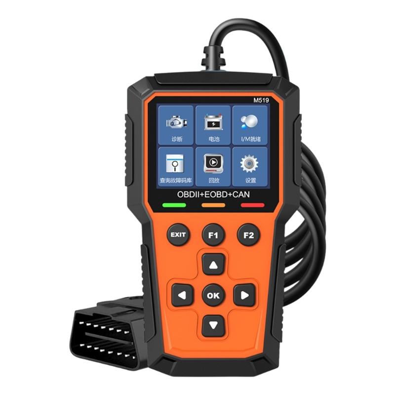 Professional OBD2 Scanner Engine Fault Code Reader With Real Time Data Streams Check Engine Light Scanner