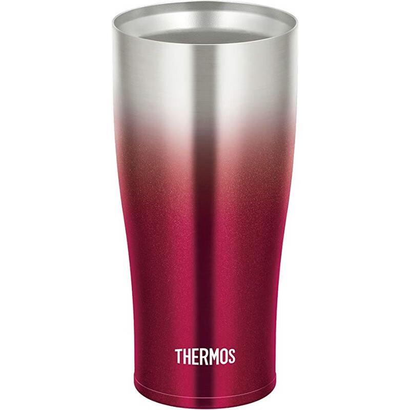 THERMOS JDE-420C Vacuum Insulated Mug