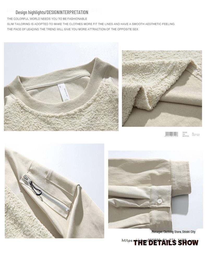 Youth Plus Size Patchwork Crewneck Sweatshirt: Men's Spring/Autumn Long Sleeve Trendy Loose Casual Top