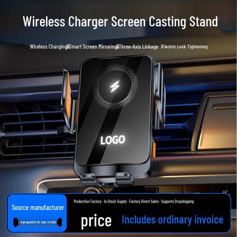 Wireless Charging Car Phone Holder with Smart Screen Mirroring & Electric Locking
