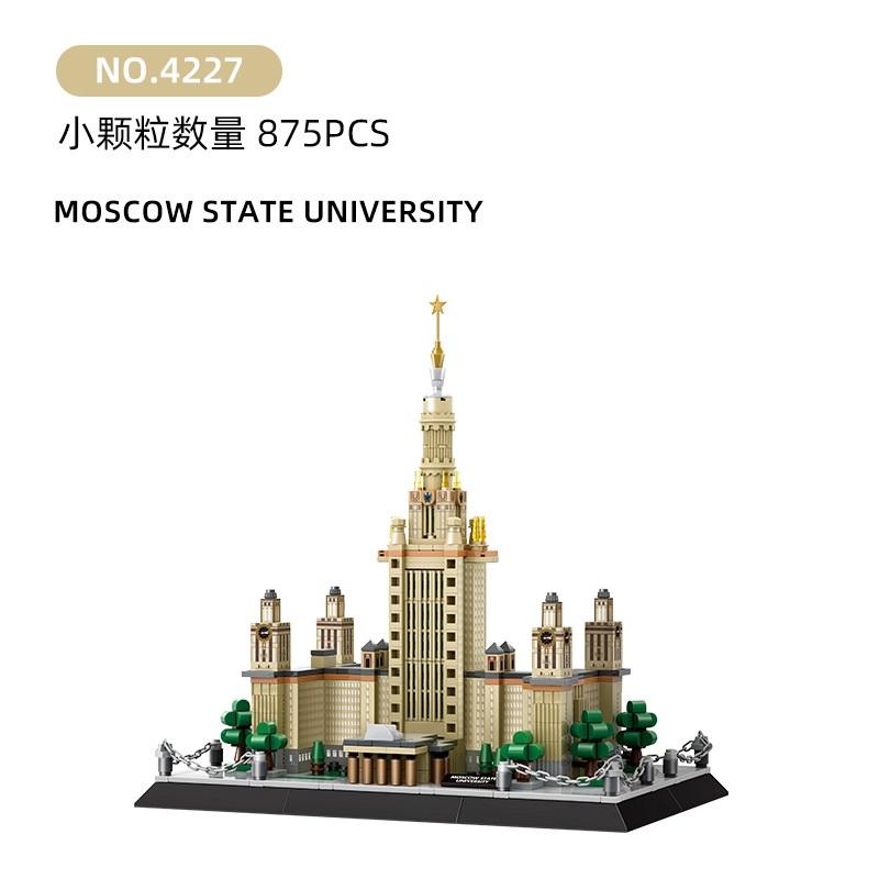 875Pcs High-Standard Moscov State First-Class University Superior-Grade Building-Set First-Class Building-Bricks Superior-Grade Children S NO.4227