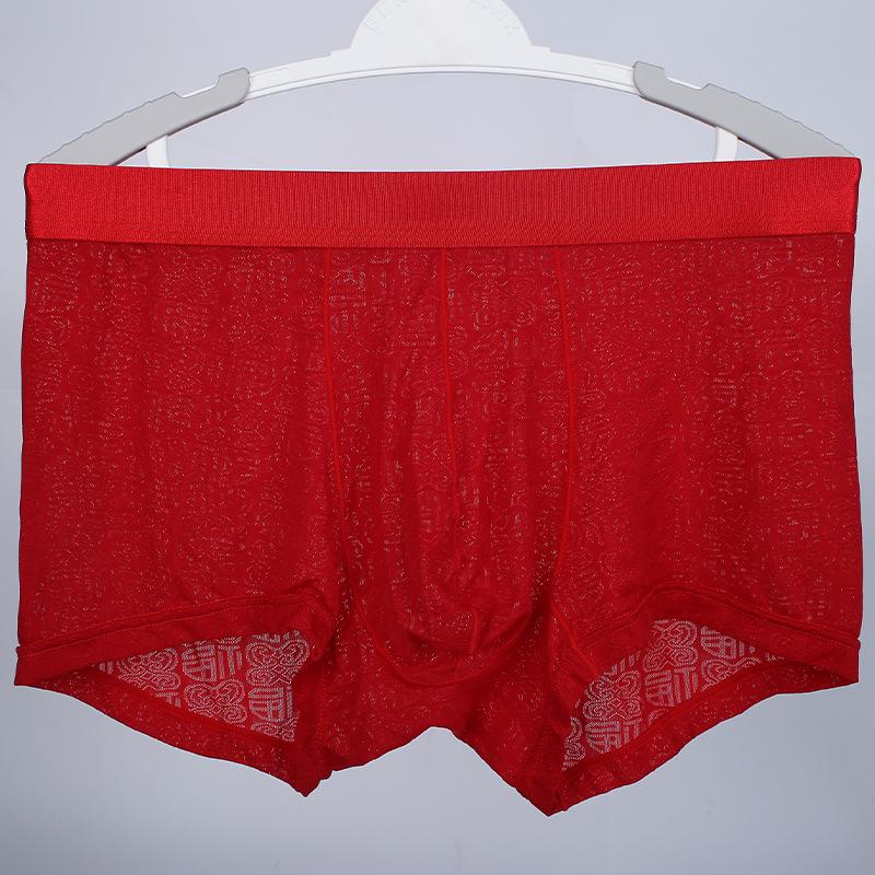

Мужские однотонные дышащие вязаные боксеры-брифы - средней посадки Medium