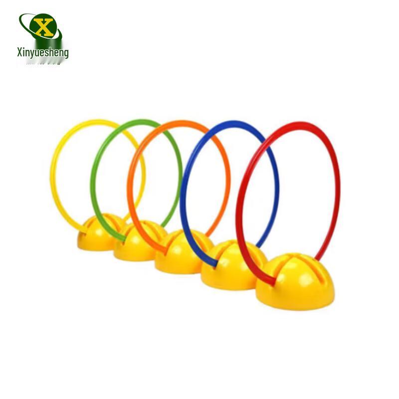Agility Training Rings Set (12-Pack)