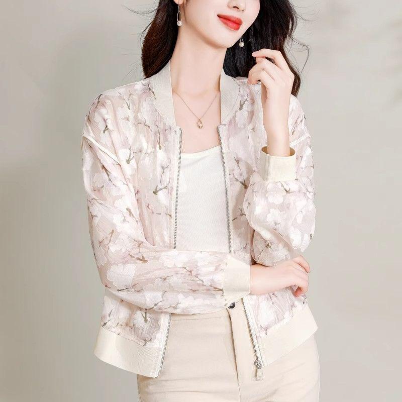 Women's Chiffon Sun Protection Short Sleeve Cardigan - Summer 2025 New Style, Lightweight & Versatile Jacket