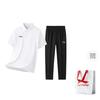 Li Ning Casual Sportswear Men's Thin AWBV131