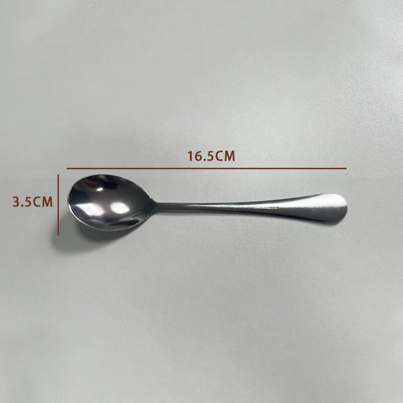 304 Stainless Steel Compartmented Fast Food Tray with Oval Spoon